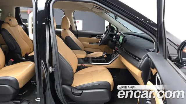 Kia Carnival 2023 thumb 11