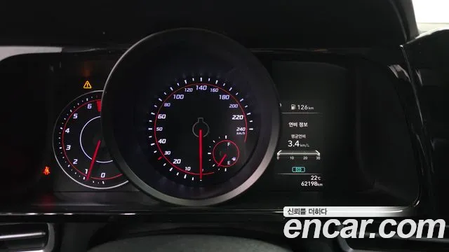 Hyundai Avante 2021 thumb 8