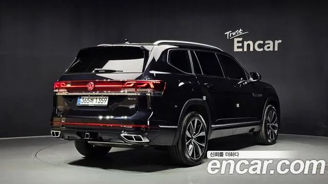 Volkswagen Atlas 2025 thumb 2