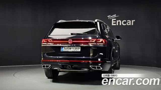 Volkswagen Atlas 2025 thumb 4