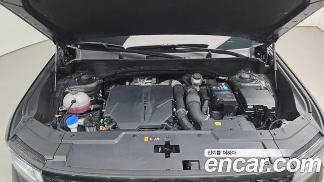 Hyundai Santa Fe 2023 thumb 6
