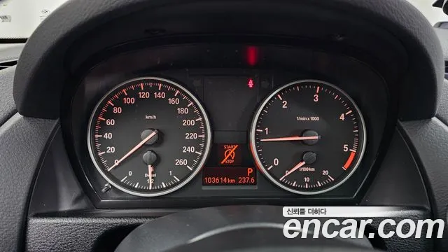 BMW X1 2015 thumb 8