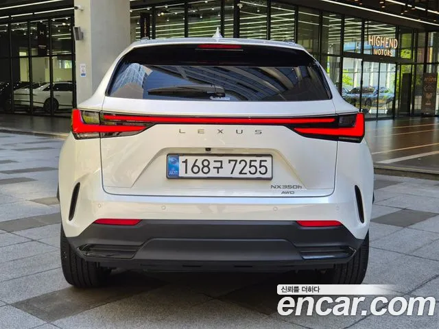 Lexus NX 2025 thumb 4