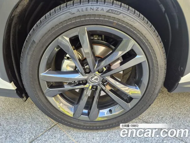 Lexus NX 2025 thumb 5