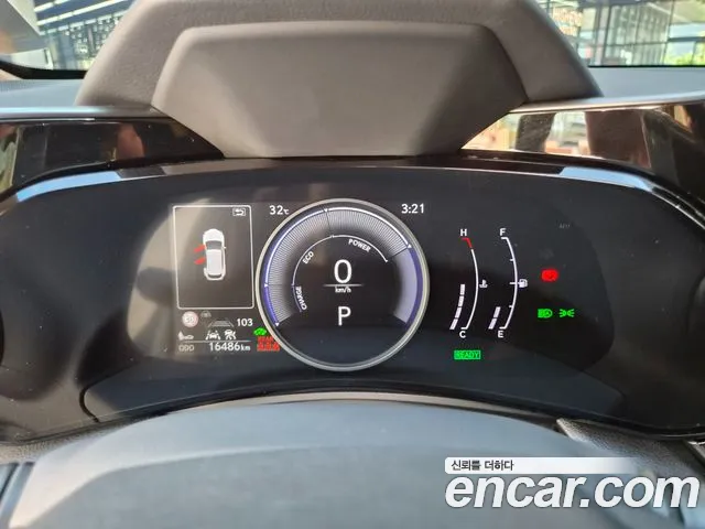 Lexus NX 2025 thumb 8
