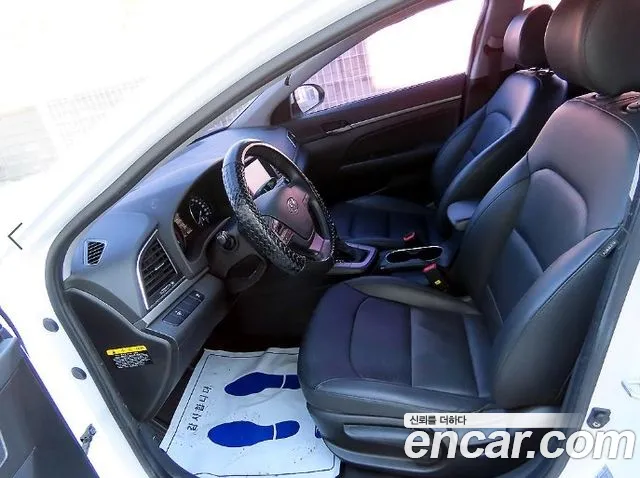 Hyundai Avante 2016 thumb 5
