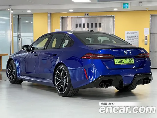 BMW M5 2025 thumb 2