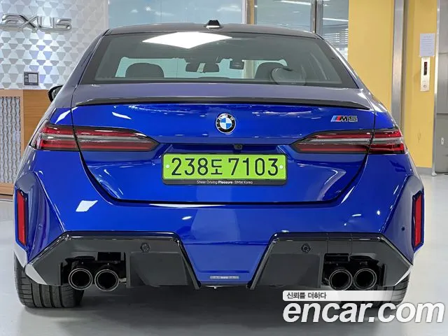 BMW M5 2025 thumb 4
