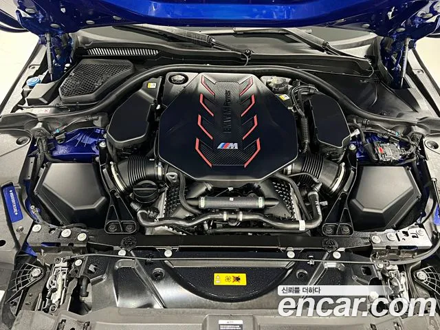 BMW M5 2025 thumb 6