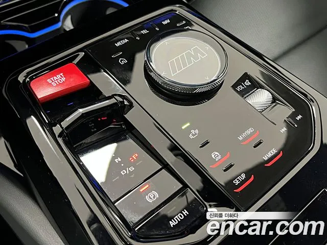 BMW M5 2025 thumb 9