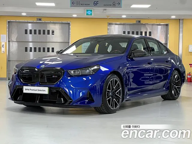 BMW M5 2025 thumb 12