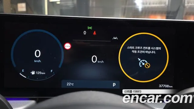 Hyundai Sonata 2024 thumb 7