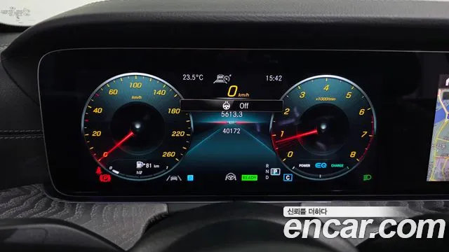 Mercedes-Benz E-Класс 2023 thumb 8