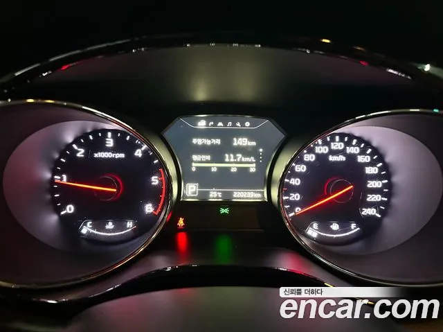 Kia Carnival 2017 thumb 9