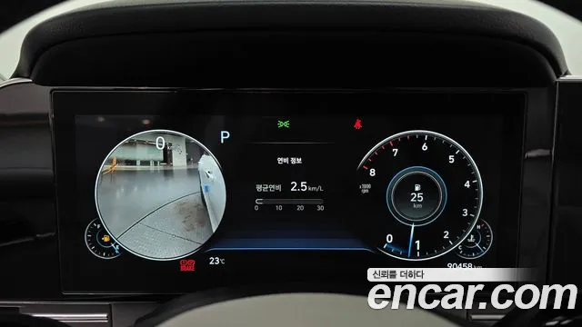 Hyundai Grandeur 2022 thumb 8