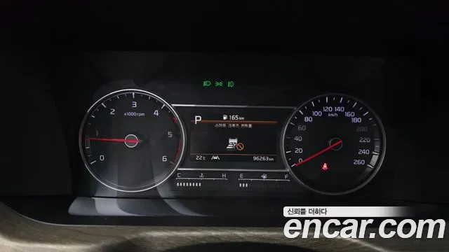 Kia Sorento 2021 thumb 8