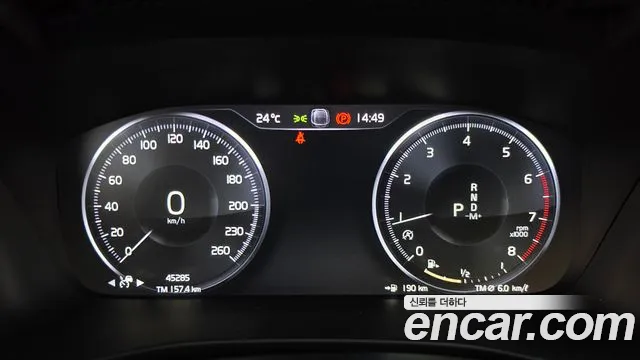 Volvo XC40 2019 thumb 8