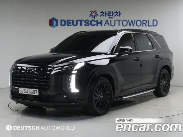 Hyundai Palisade 2023 thumb 2