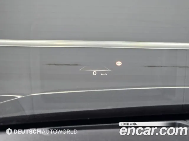 Hyundai Palisade 2023 thumb 9