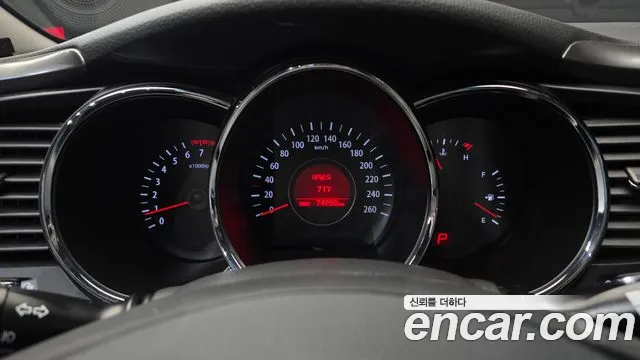 Kia K5 2011 thumb 8