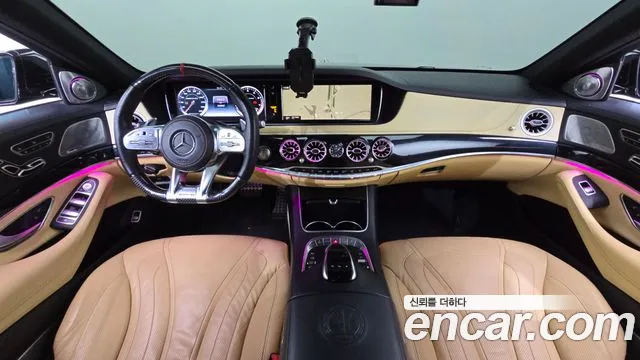 Mercedes-Benz S-Класс 2014 thumb 7