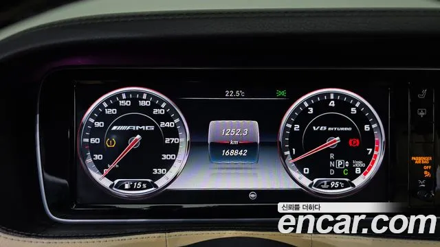 Mercedes-Benz S-Класс 2014 thumb 8