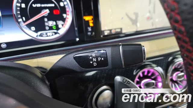 Mercedes-Benz S-Класс 2014 thumb 9
