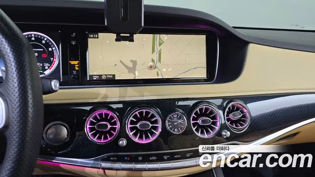 Mercedes-Benz S-Класс 2014 thumb 12
