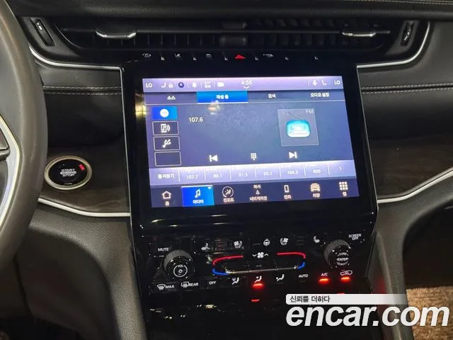 Jeep Cherokee 2022 thumb 12