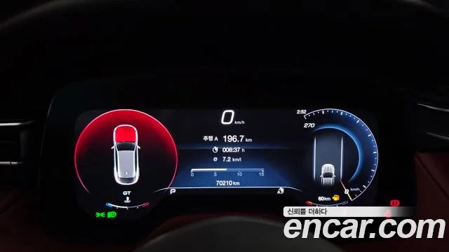 Maserati Grecale 2023 thumb 8