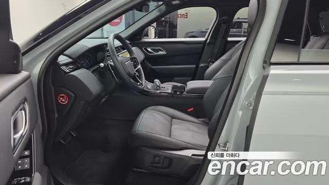 Land Rover Range Rover Velar 2025 thumb 3