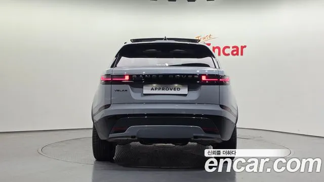 Land Rover Range Rover Velar 2025 thumb 6