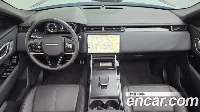 Land Rover Range Rover Velar 2025 thumb 9
