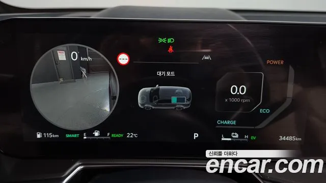 Kia Sorento 2024 thumb 8