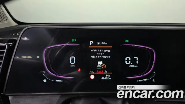Kia Sportage 2023 thumb 8