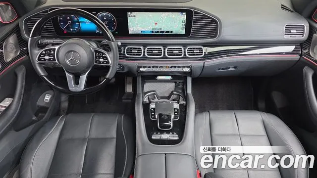 Mercedes-Benz GLS 2022 thumb 7