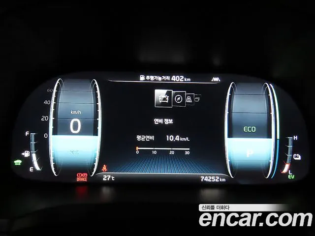Kia K7 2020 thumb 10
