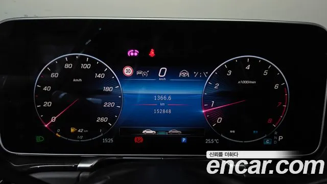 Mercedes-Benz S-Класс 2021 thumb 8