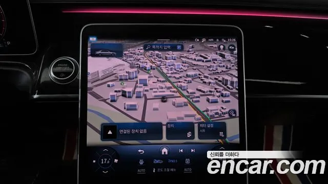 Mercedes-Benz S-Класс 2021 thumb 11