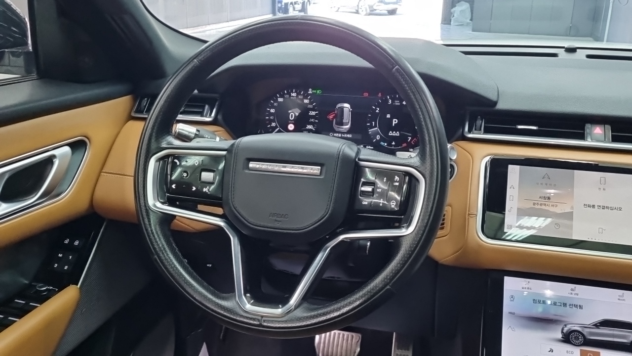 Land Rover Range Rover Velar 2021 thumb 9