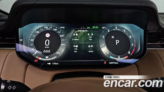 Land Rover Range Rover 2025 thumb 7