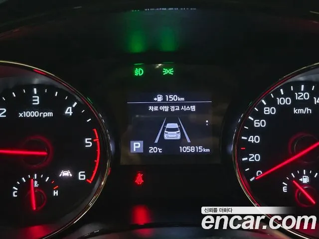 Kia Carnival 2019 thumb 8