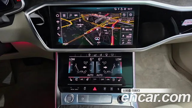 Audi A7 2020 thumb 12