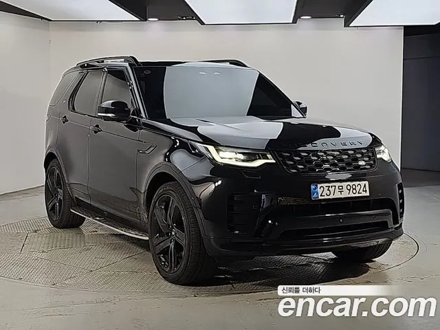 Land Rover Discovery 2025 thumb 2