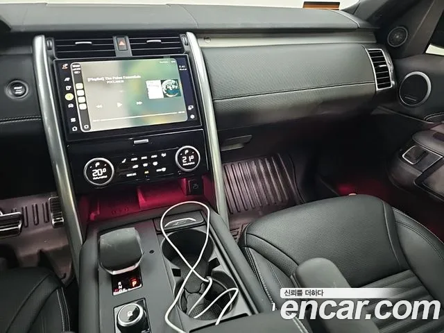 Land Rover Discovery 2025 thumb 10