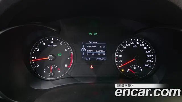 Kia K5 2017 thumb 8
