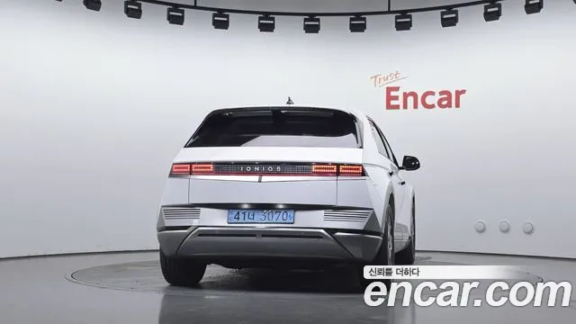Hyundai IONIQ 5 2022 thumb 3