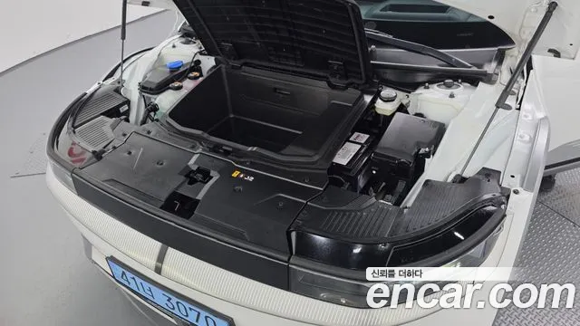 Hyundai IONIQ 5 2022 thumb 5