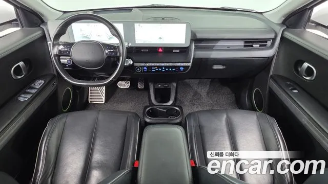 Hyundai IONIQ 5 2022 thumb 6