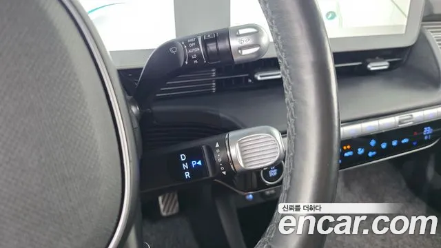 Hyundai IONIQ 5 2022 thumb 8